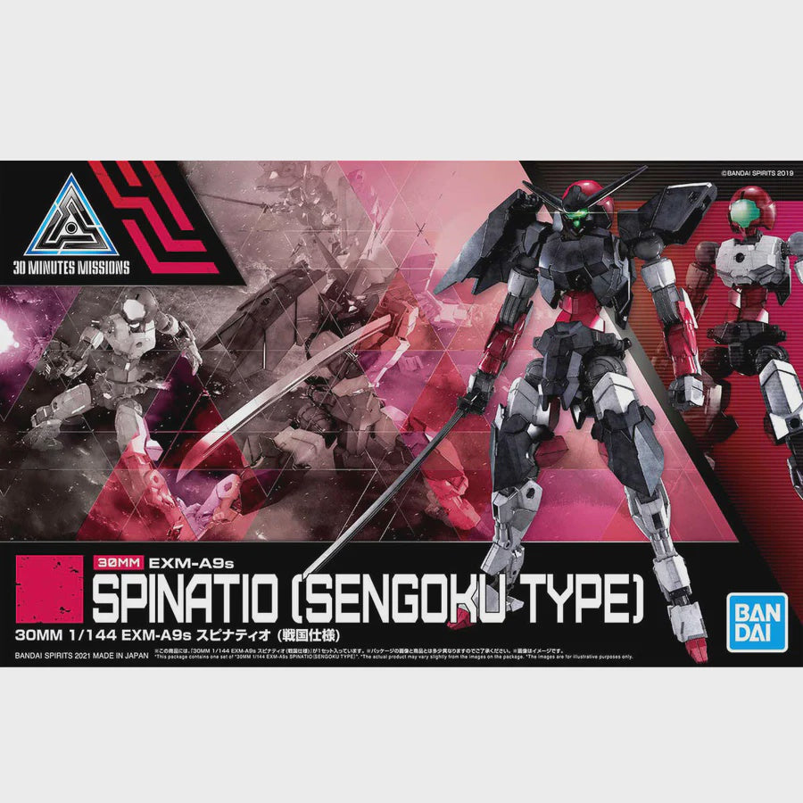 30MM 1/144 EXM-A9s Spinatio (Sengoku Type) - Model Kit