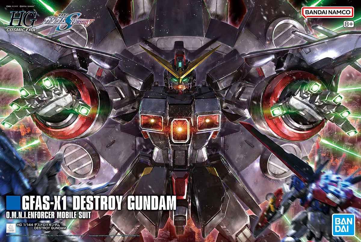 Model kit of GFAS-X1 Destroy Gundam with BANDAI and Bandai Namco branding on a colorful background.