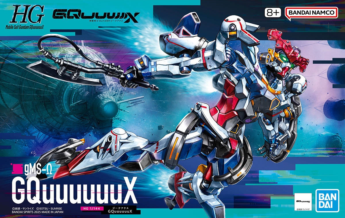 Model kit packaging of GQuuuuuuX with Bandai and Bandai Namco branding on a blue and black background.