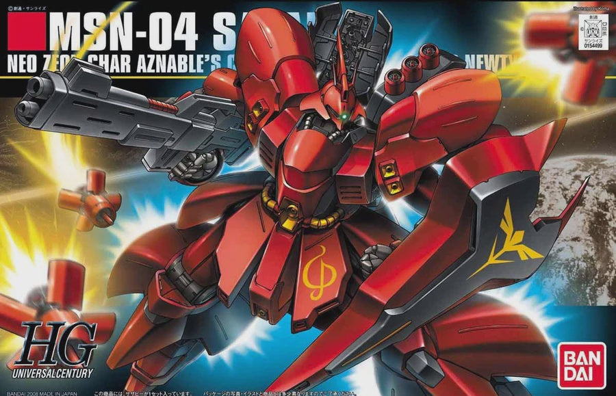 Model kit of a red robot with space background, featuring Bandai logo.