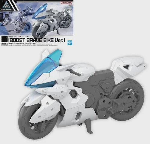 Model kit of a motorcycle with blue accents on a white background