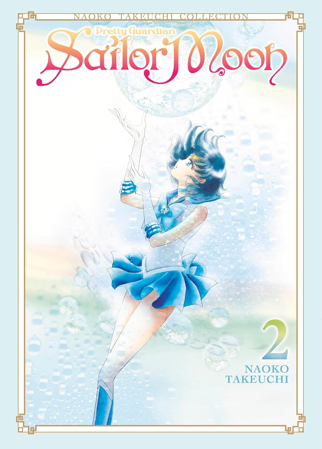 Sailor Moon (Paperback) (Naoko Takeuchi Collection) Vol. 02