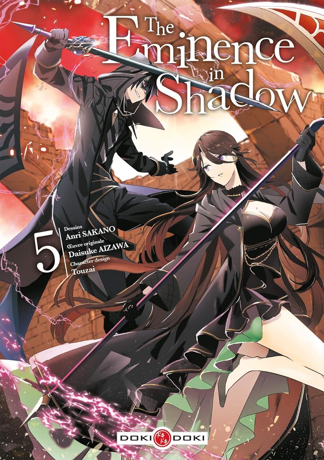 Eminence In Shadow (Paperback) Vol. 05