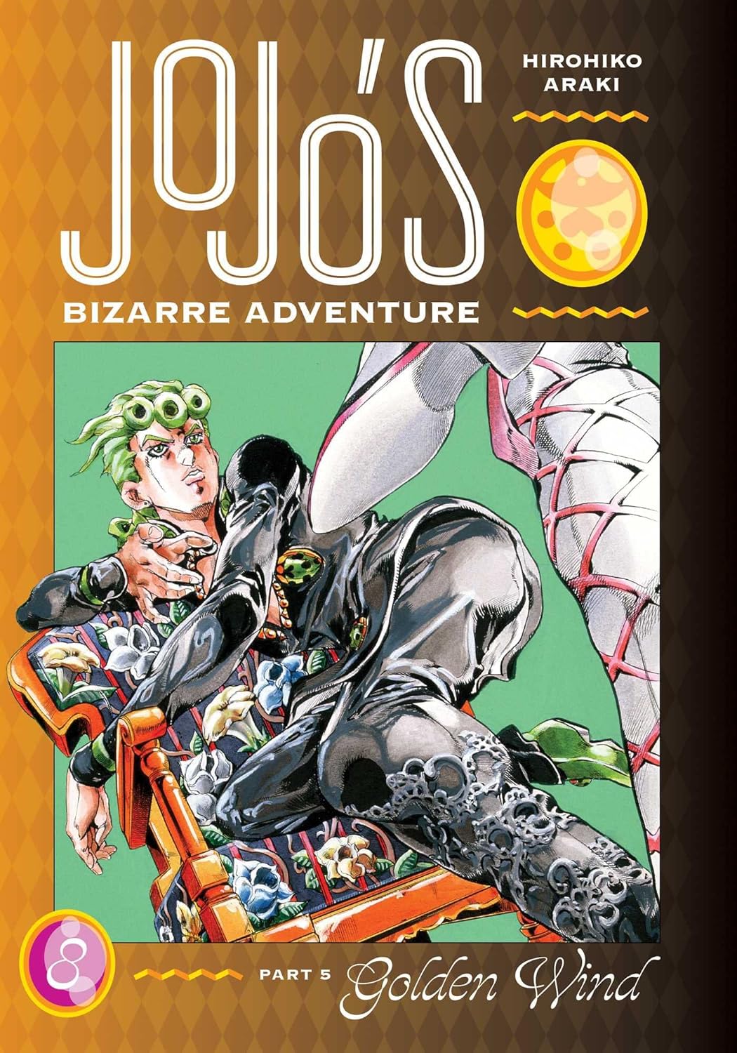 JoJo's Bizarre Adventure: Part 05 - Golden Wind (Hardcover) Vol. 08