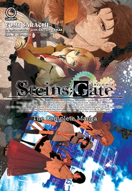 Steins;Gate - The Complete Manga (Trade Paperback)