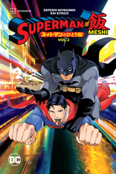 Superman Vs. Meshi (Paperback) Vol. 02