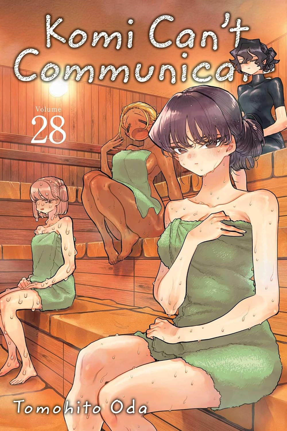 Komi Can't Communicate (Paperback) Vol. 28