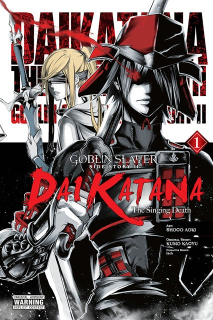 Goblin Slayer Side Story II: Dai Katana (Paperback) Vol. 01