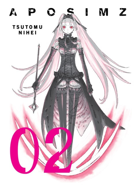 Manga book cover with an anime character and the title 'APOSIMZ' by Tsutomu Nihei.