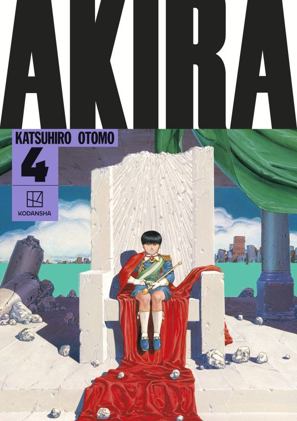 Akira Hardcover Collection Vol. 4 HC
