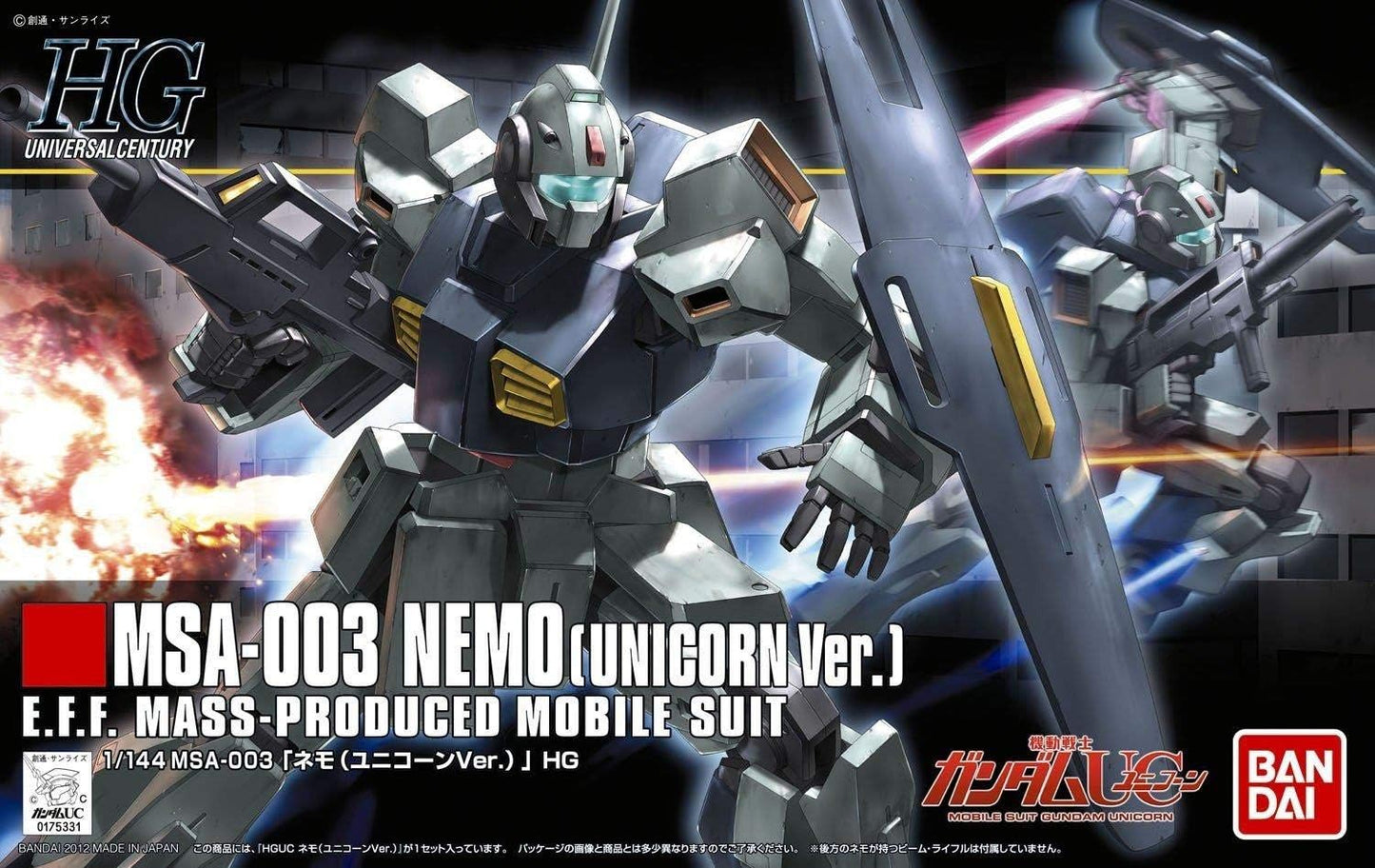 GUNDAM - 1/144 HGUC NEMO ( Unicorn Vers. ) - Model Kit