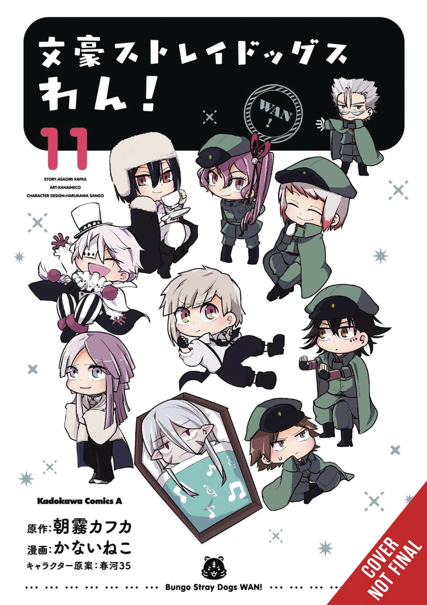 Bungo Stray Dogs: Wan Vol. 11