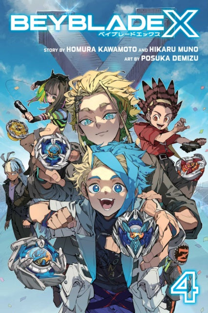 Beyblade X Vol. 4 TP