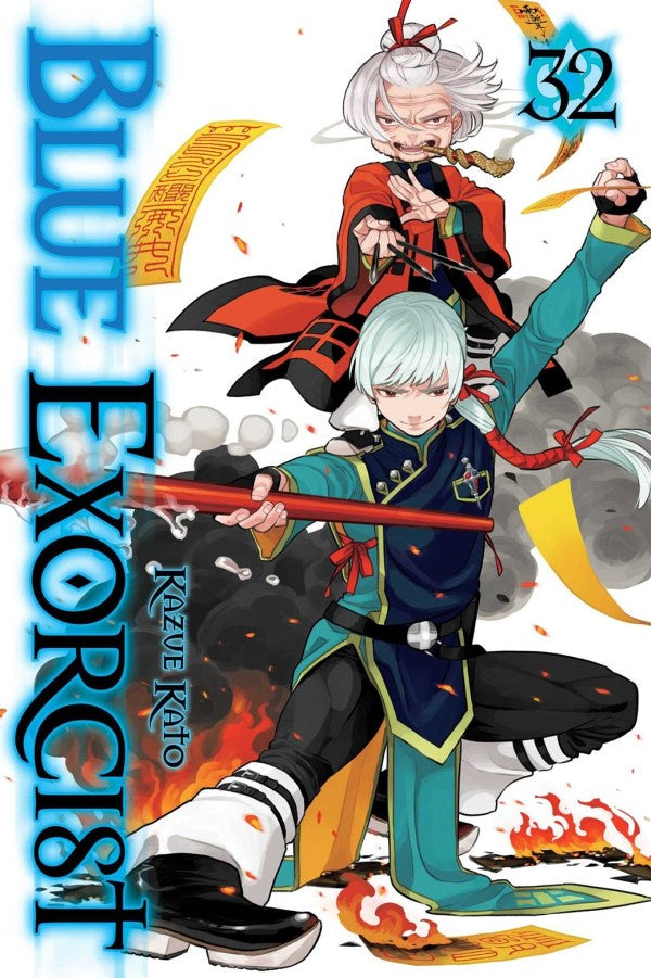 Cover of 'Blue Exorcist' manga with two characters in action poses.