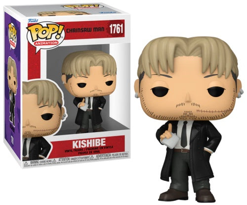CHAINSAW MAN - POP Animation #1762 - Kobeni