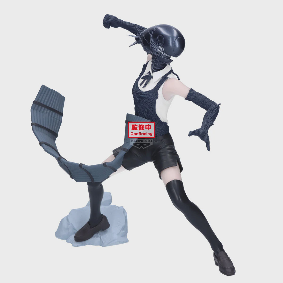 CHAINSAW MAN THE MOVIE - Bomb - Figure Grandista 20cm