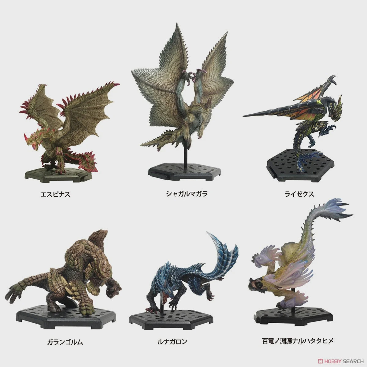 Capcom Monster Hunter SMP Best of 22-23-24 Mini Figure