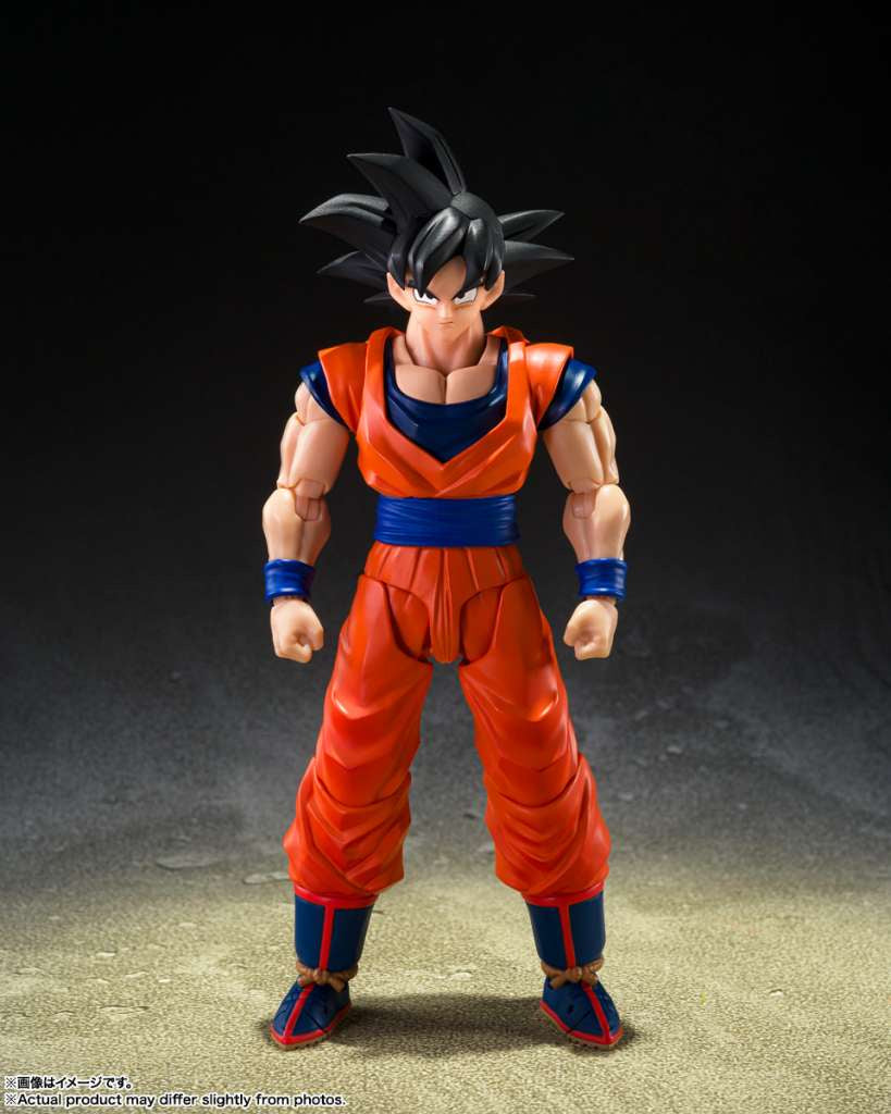 DRAGON BALL Z - Son Goku - Figure S.H. Figuarts 13.5cm