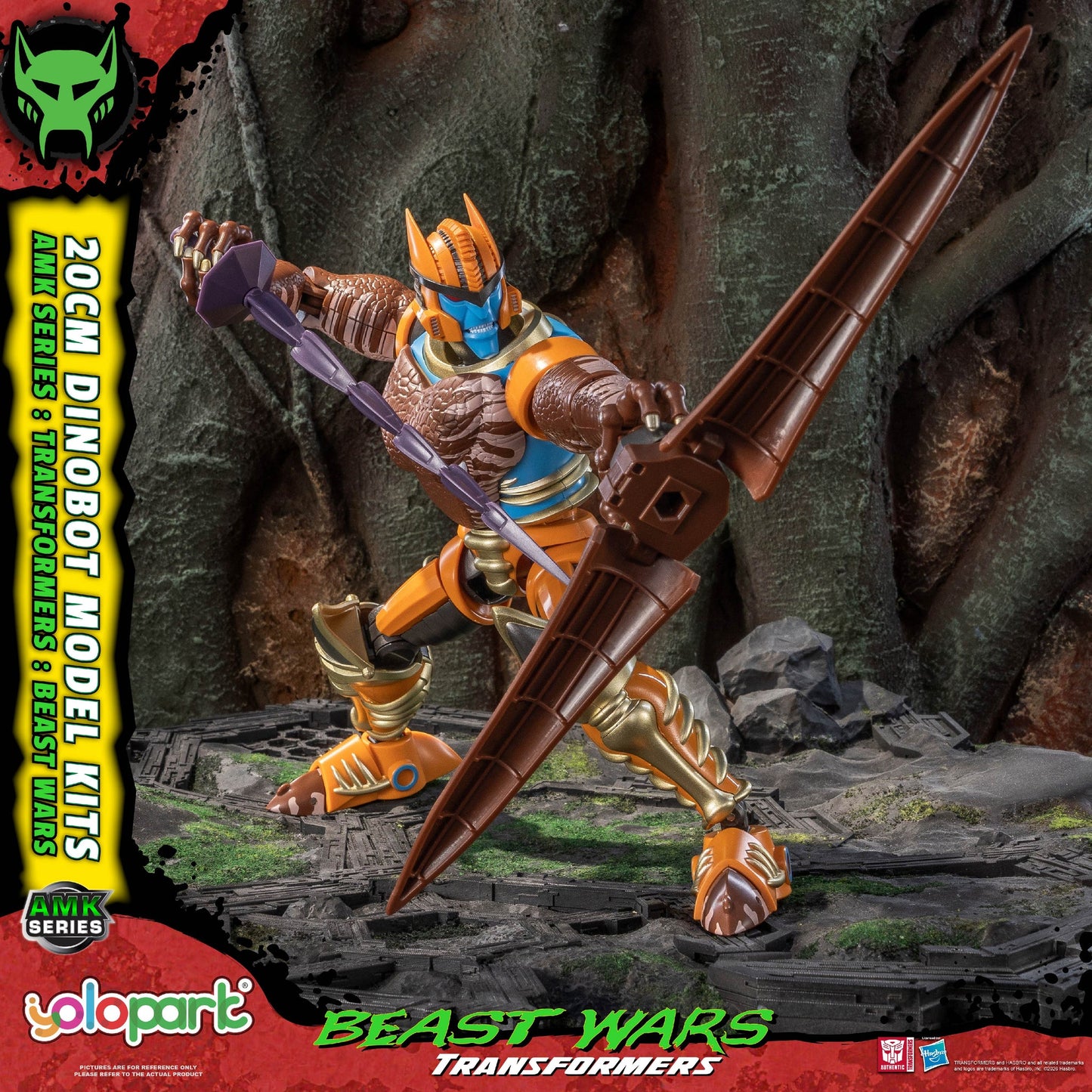 Transformers Beast Wars figure on a rocky background with AMK series branding.