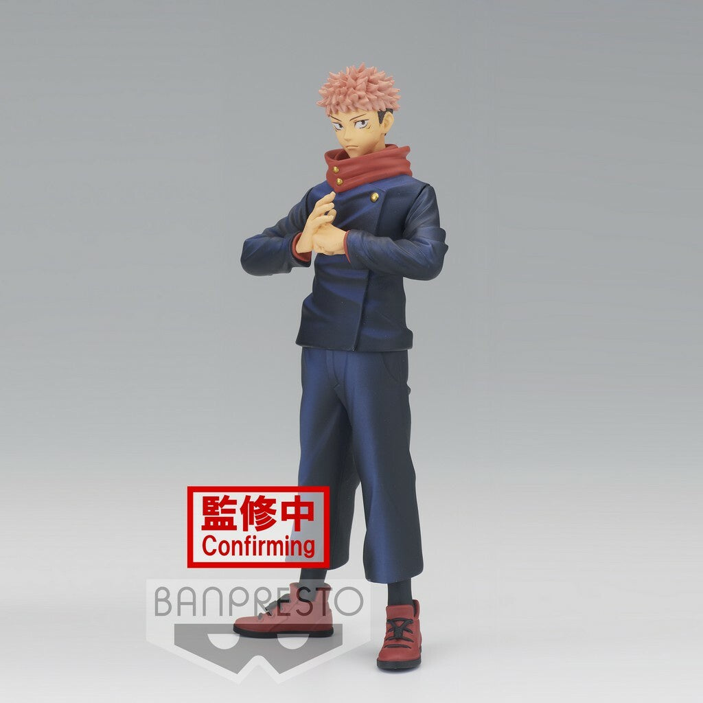 Jujutsu Kaisen - Yuji Itadori - 16cm Figurine
