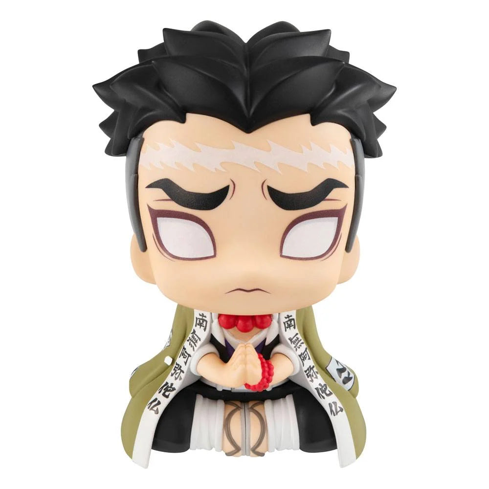 Demon Slayer: Kimetsu no Yaiba - Gyomei Himejima - Look Up Figure