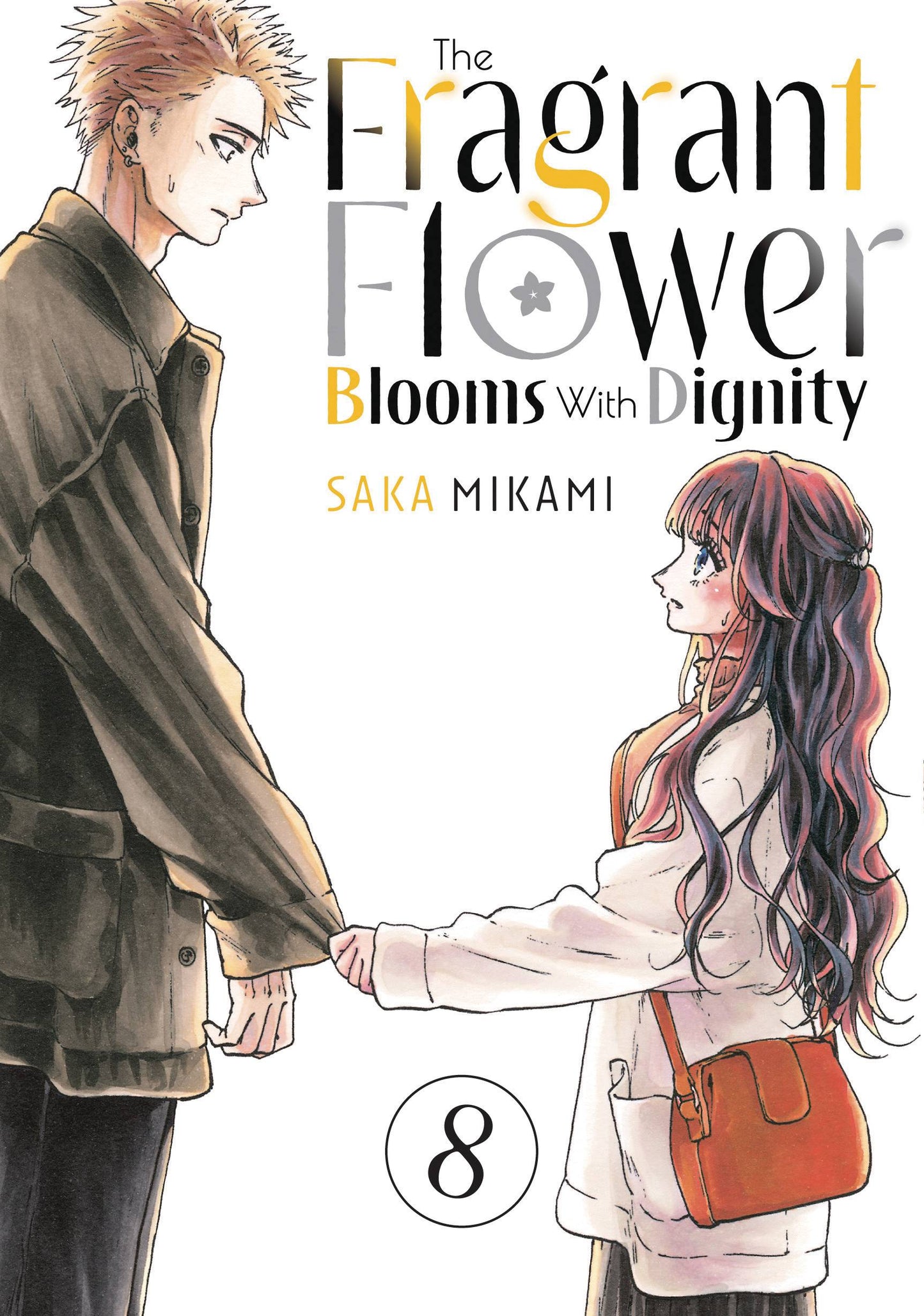 Manga book cover with two characters holding hands, titled 'The Fragrant Flower Blooms with Dignity' by Saka Mikami.