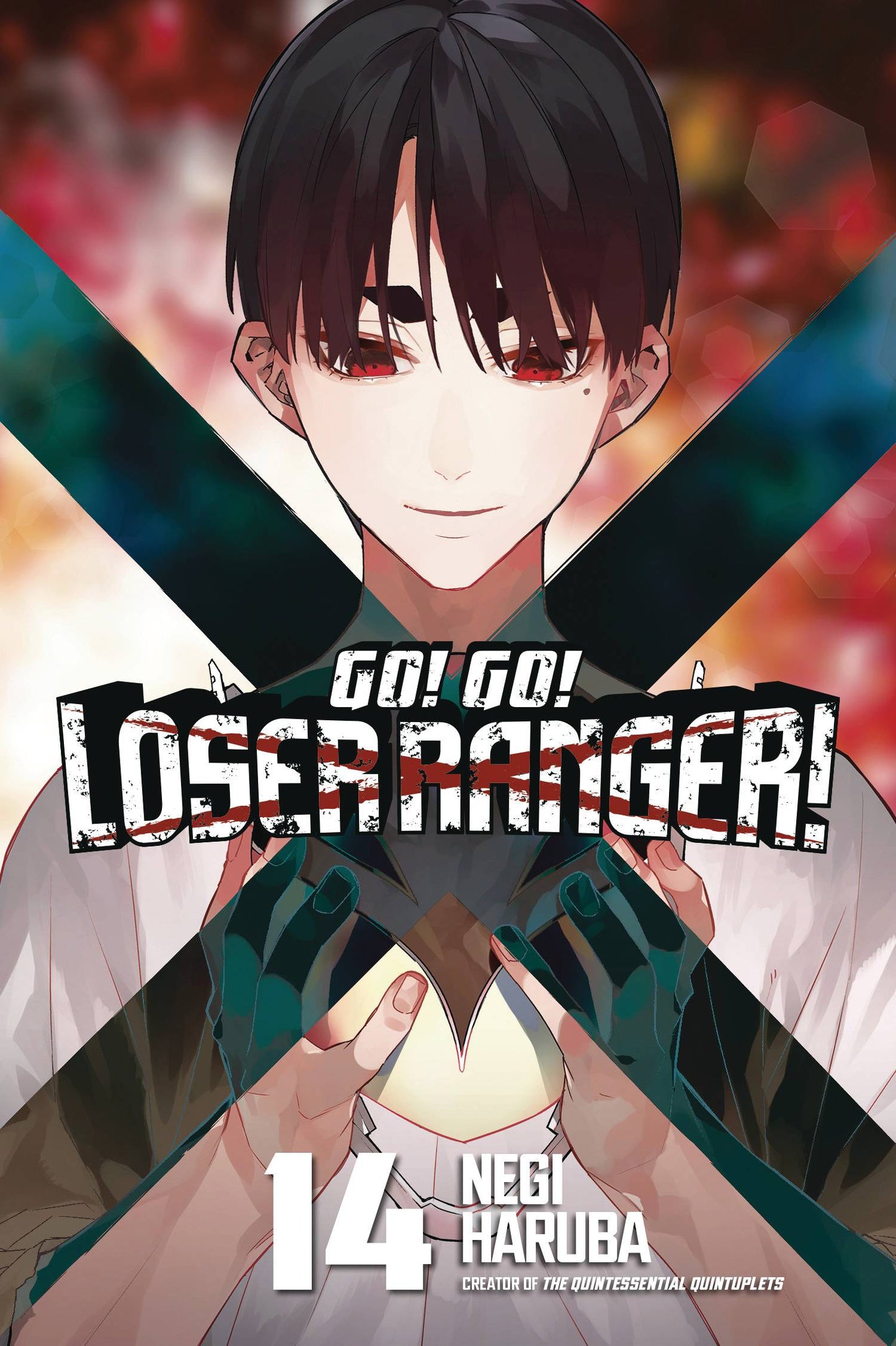 Book cover of 'Go! Go! Loser Ranger!' with a character's face and title.