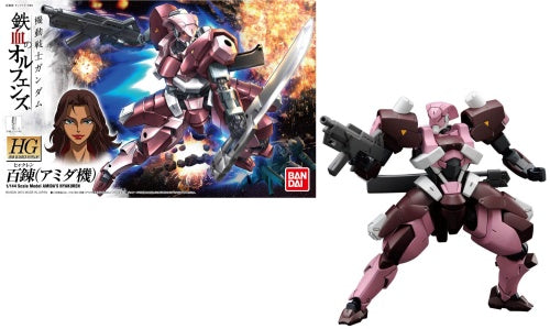 GUNDAM - HG 1/144 Amida's Hyakuren - Model Kit