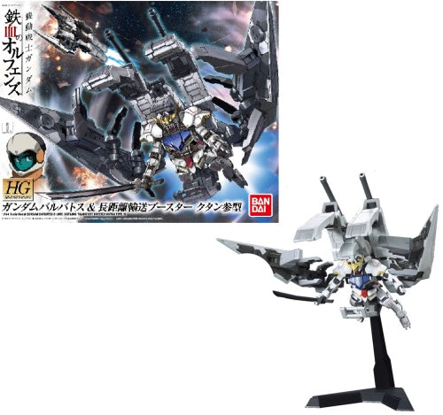 A plastic model kit of the GUNDAM Barbatos with Long Distance Booster Kutan. The kit is assembled and painted, displayed on a stand with a backdrop showing the design.