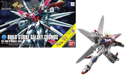 Packaging and model kit of the GUNDAM Build Strike Galaxy Cosmos, a plastic model representing a character from the Gundam franchise.