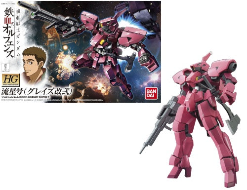 GUNDAM - HG 1/144 Ryusei-Go (Graze Custom II) - Model Kit
