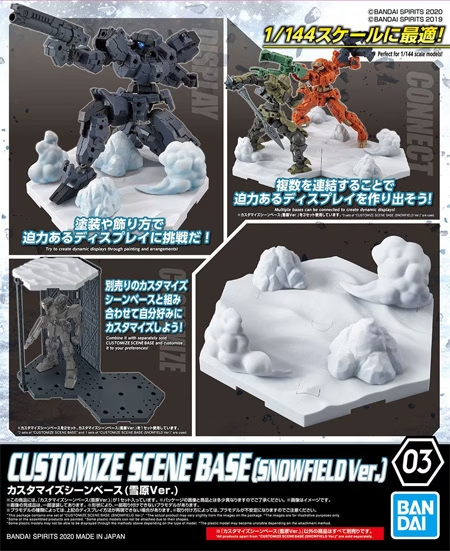 Model kit scene base with customizable snowfield design, featuring Bandai branding.