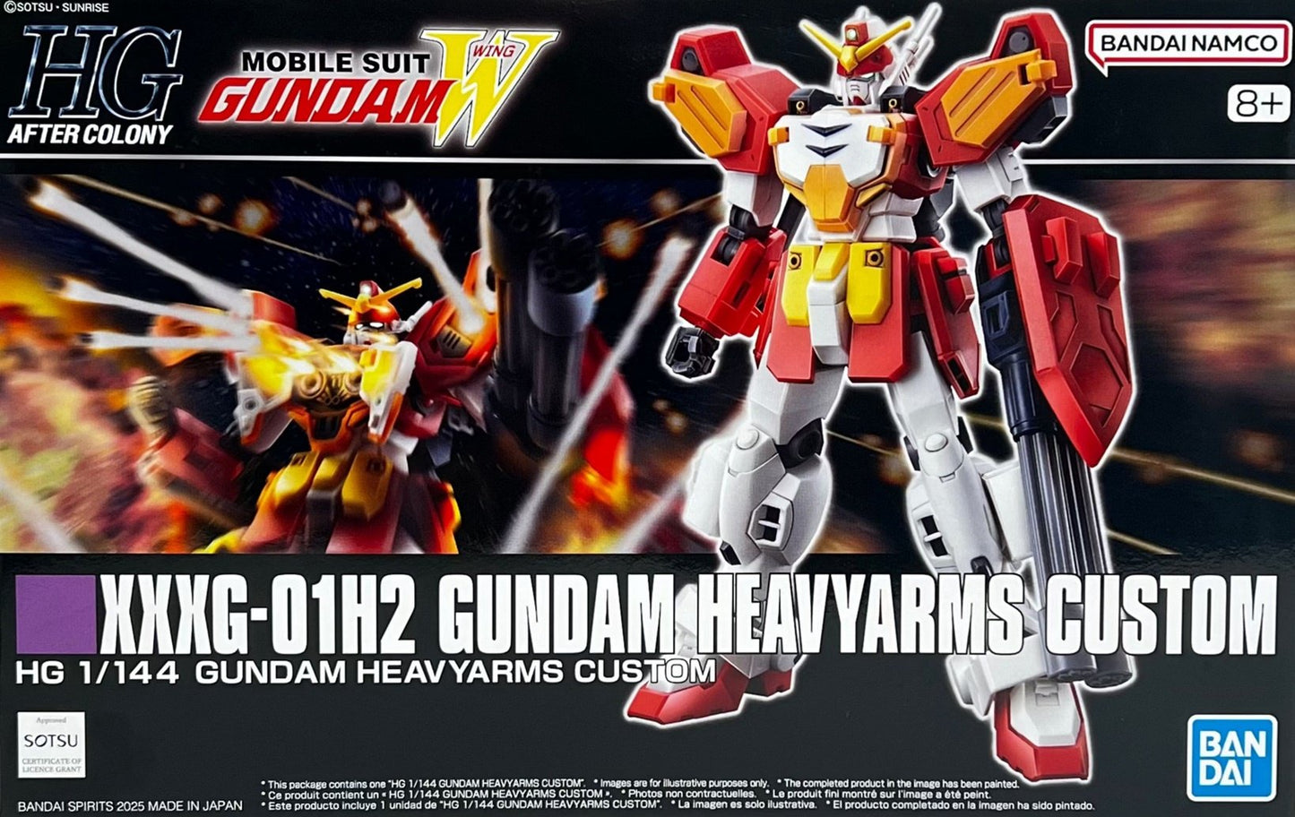 GUNDAM - HG 1/144 XXXG-01H2 Gundam Heavyarms Custom - Model Kit