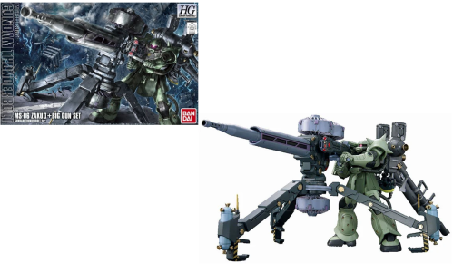 GUNDAM - HG Zaku II + Big Gun Set Thunderbolt Vers. 1/144 - Model Kit