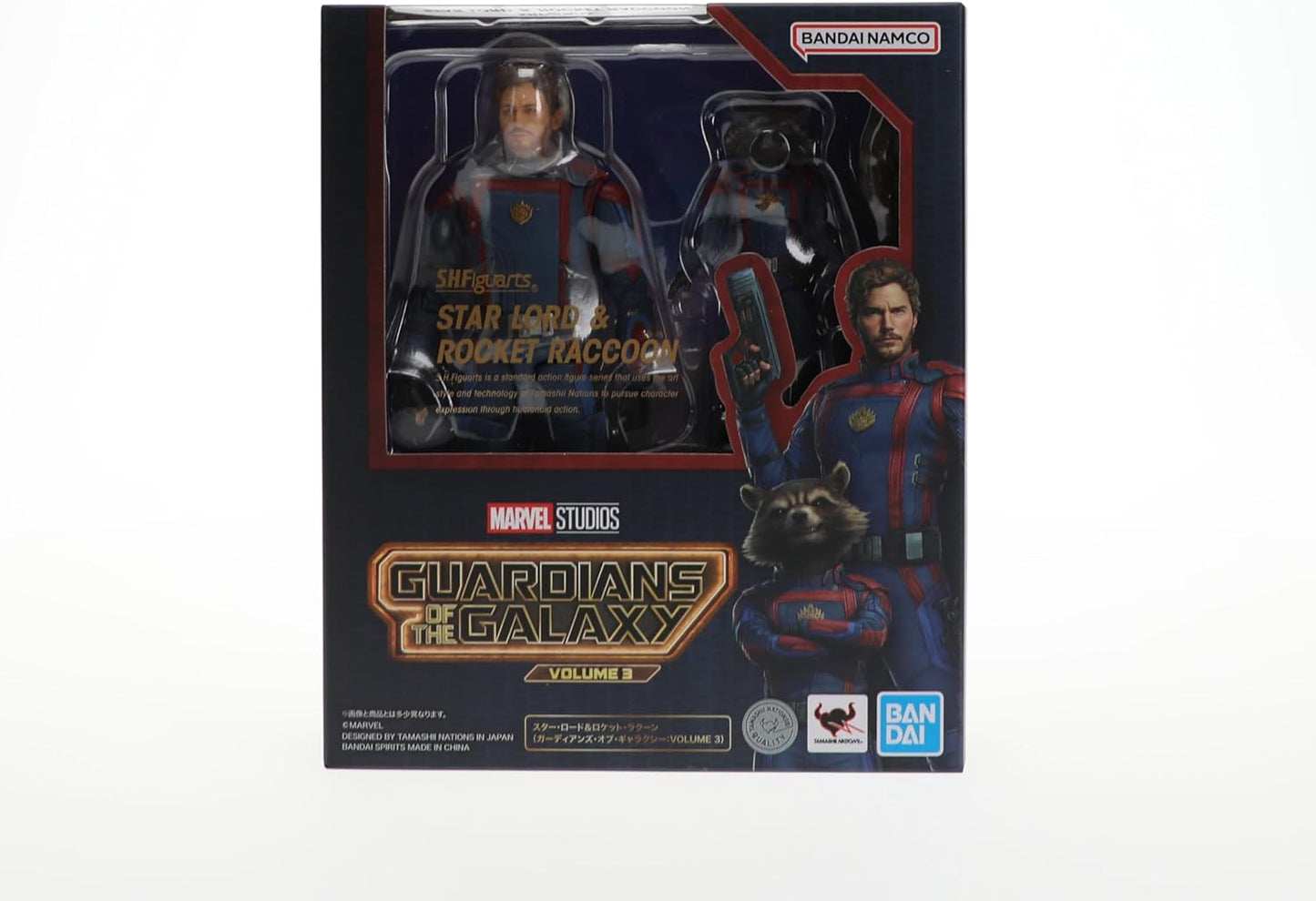 Guardians of The Galaxy: Vol. 03 - Star-Lord & Rocket Raccoon - S.H. Figuarts 6-15cm Figure