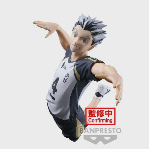 HAIKYUU!! - Kotaro Bokuto - Figure Posing Figure 16cm