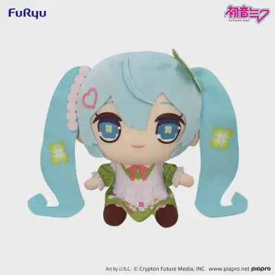 Don't miss this beautiful Big Plush Toy of Hatune Miku - KYURUMARU - released by FURYU Corporation!
