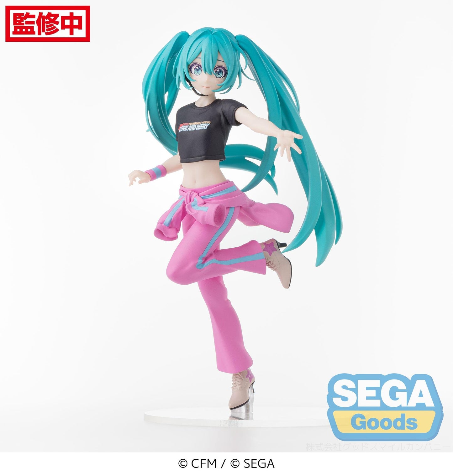 Action figure with teal hair and pink pants on a white background, featuring the Sega Goods logo.