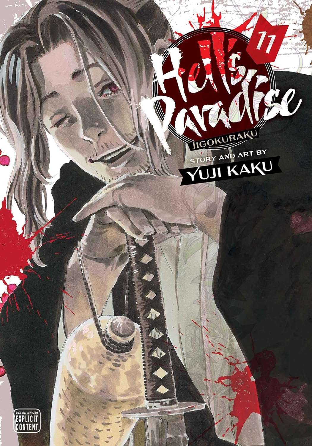 Manga book cover of 'Hell's Paradise Jigokuraku' with a woman and a man embracing, featuring the title and artist's name.