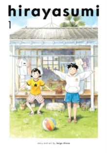 Hirayasumi_Vol.1