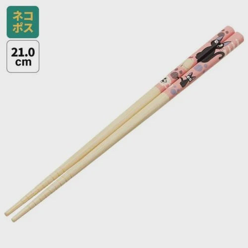 KIKI'S DELIVERY SERVICE Jiji Paw Prints Chopstick 21cm
