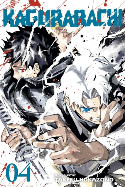 Manga book cover featuring two characters with weapons, splashes of color, and the title 'Kagurabachi'.