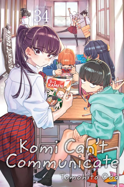 Manga book cover of 'Komi Can't Communicate' with characters in a classroom setting.