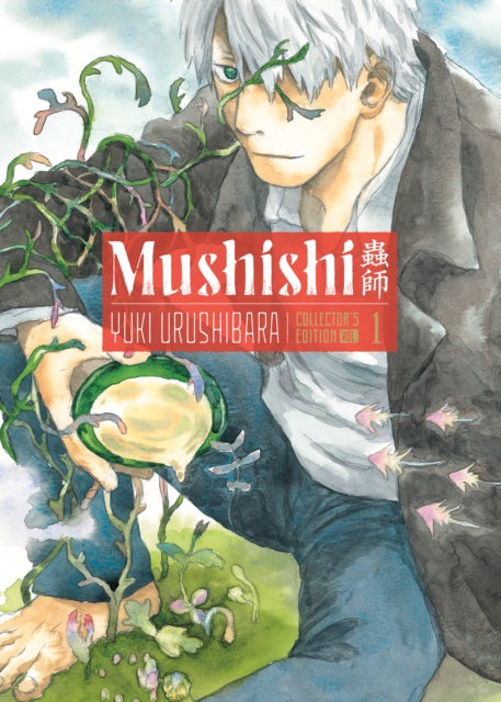 Mushishi manga book cover with an anime character and title