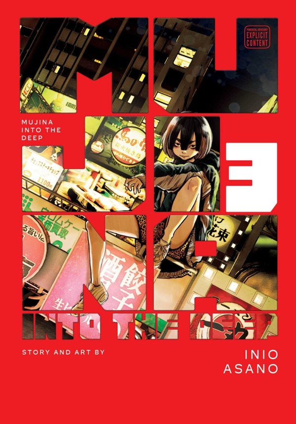 Mujina into the Deep Vol. 3 TP