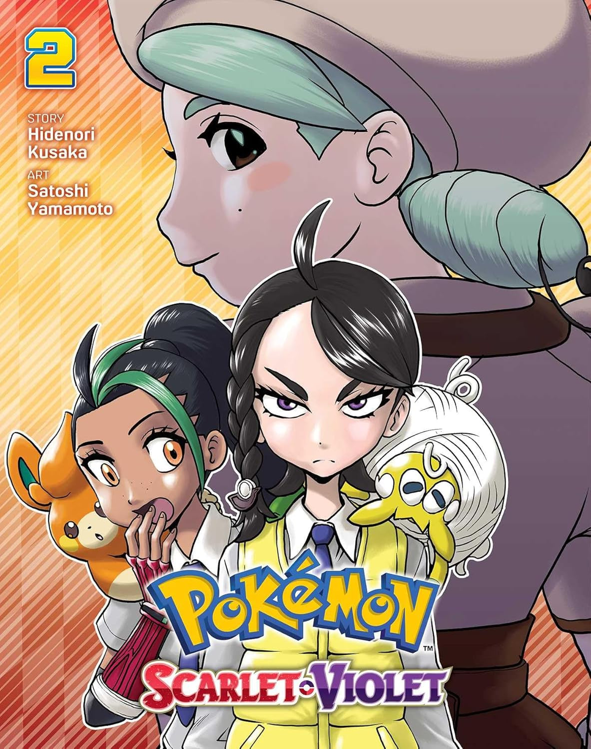 Pokémon Scarlet & Violet book cover with characters and colorful design