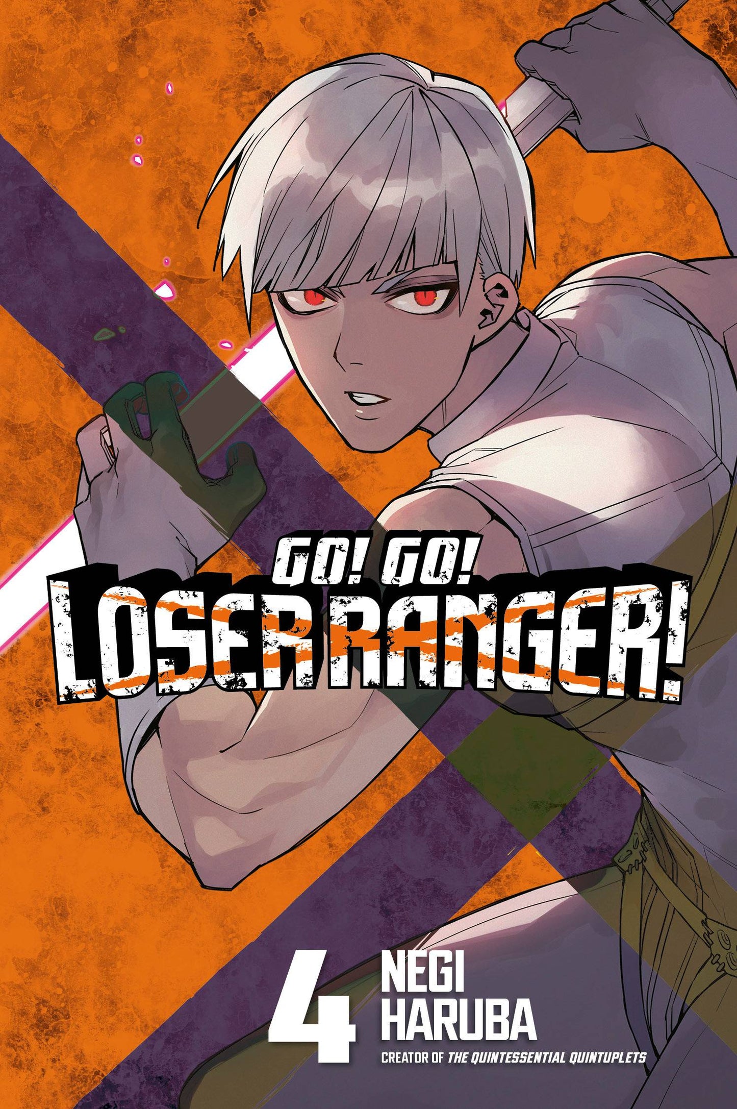 Go! Go! Loser Ranger! (Paperback) Vol. 04