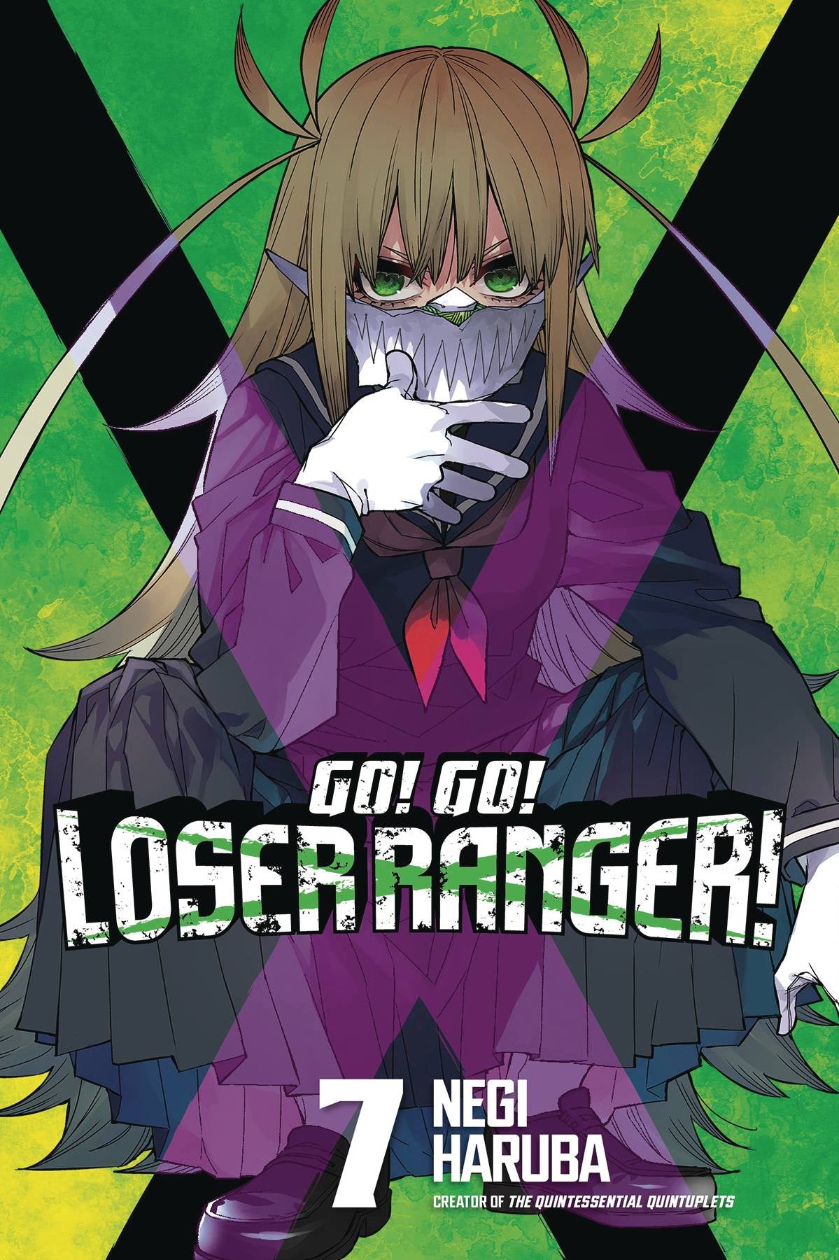 Go! Go! Loser Ranger! (Paperback) Vol. 07