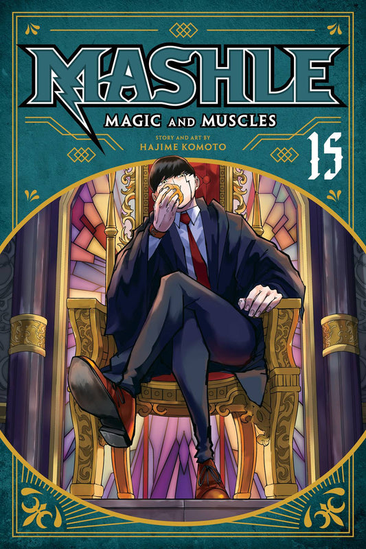 Mashle: Magic & Muscles (Paperback) Vol. 15