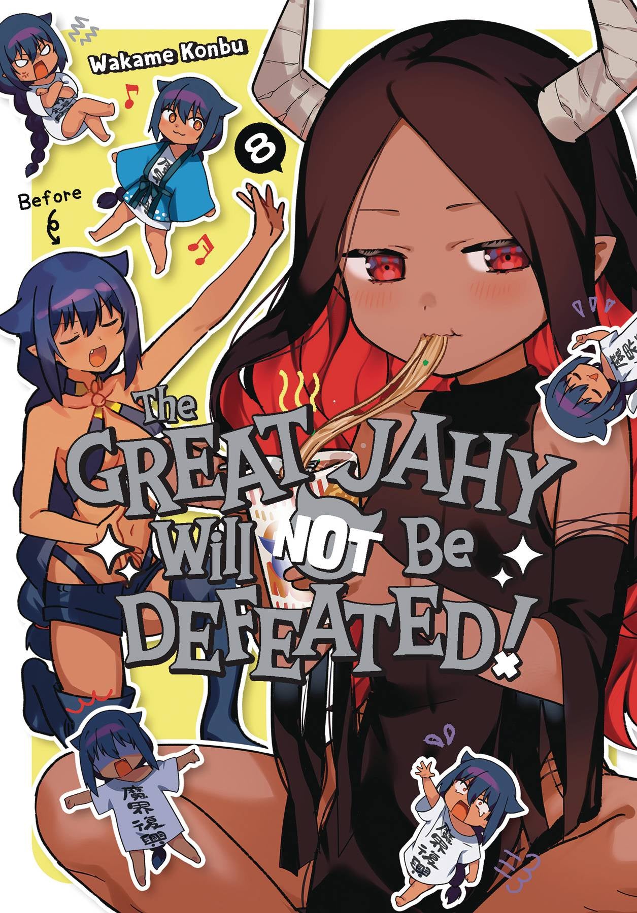 Great Jahy Will Not Be Defeated! (Paperback) Vol. 08